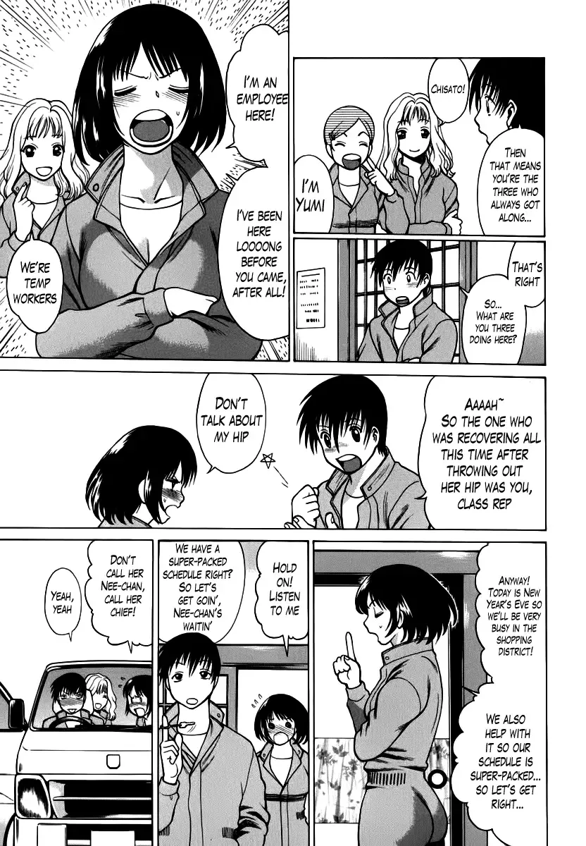 [Tamaki Nozomu] Anego!! 1 Fhentai - Page 108
