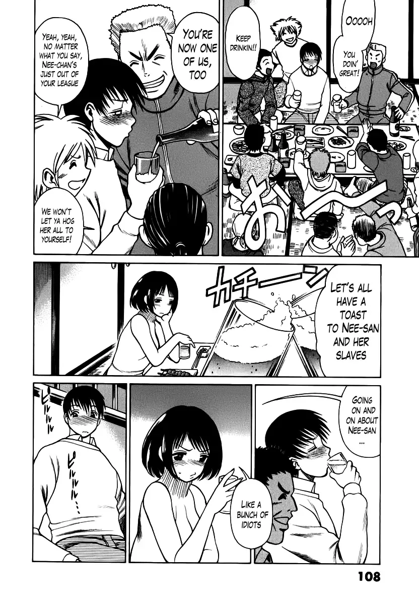[Tamaki Nozomu] Anego!! 1 Fhentai - Page 113