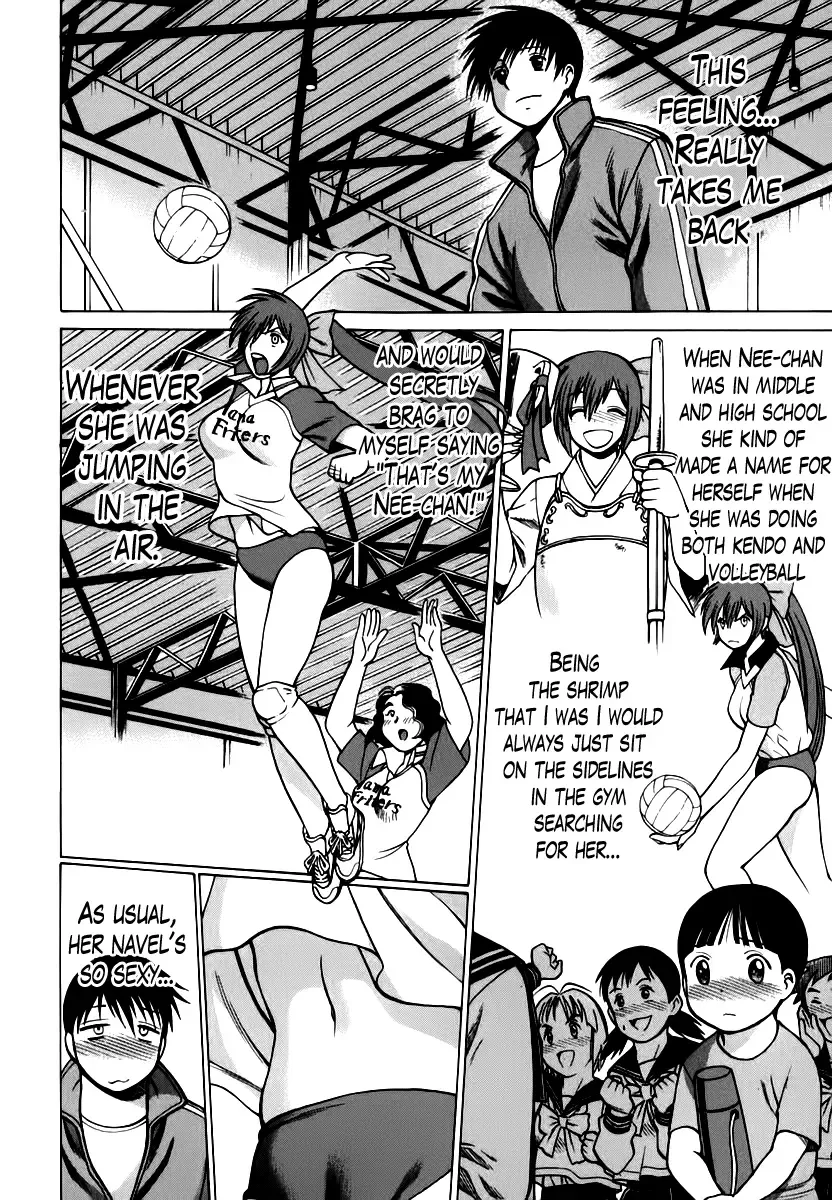 [Tamaki Nozomu] Anego!! 1 Fhentai - Page 132