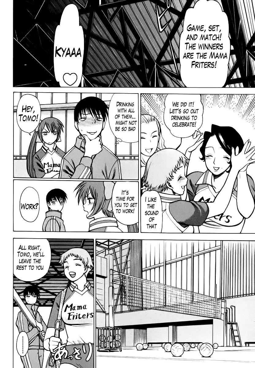 [Tamaki Nozomu] Anego!! 1 Fhentai - Page 138