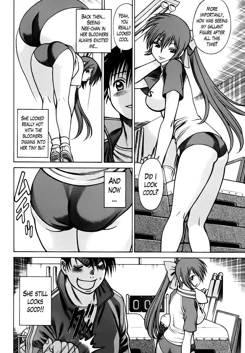 [Tamaki Nozomu] Anego!! 1 Fhentai - Page 140