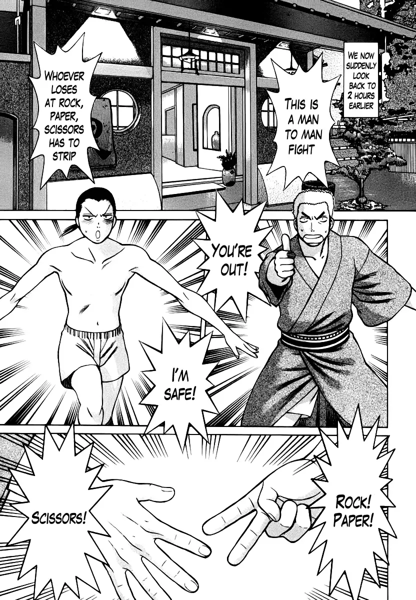 [Tamaki Nozomu] Anego!! 1 Fhentai - Page 180