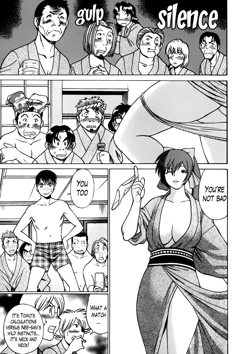 [Tamaki Nozomu] Anego!! 1 Fhentai - Page 188