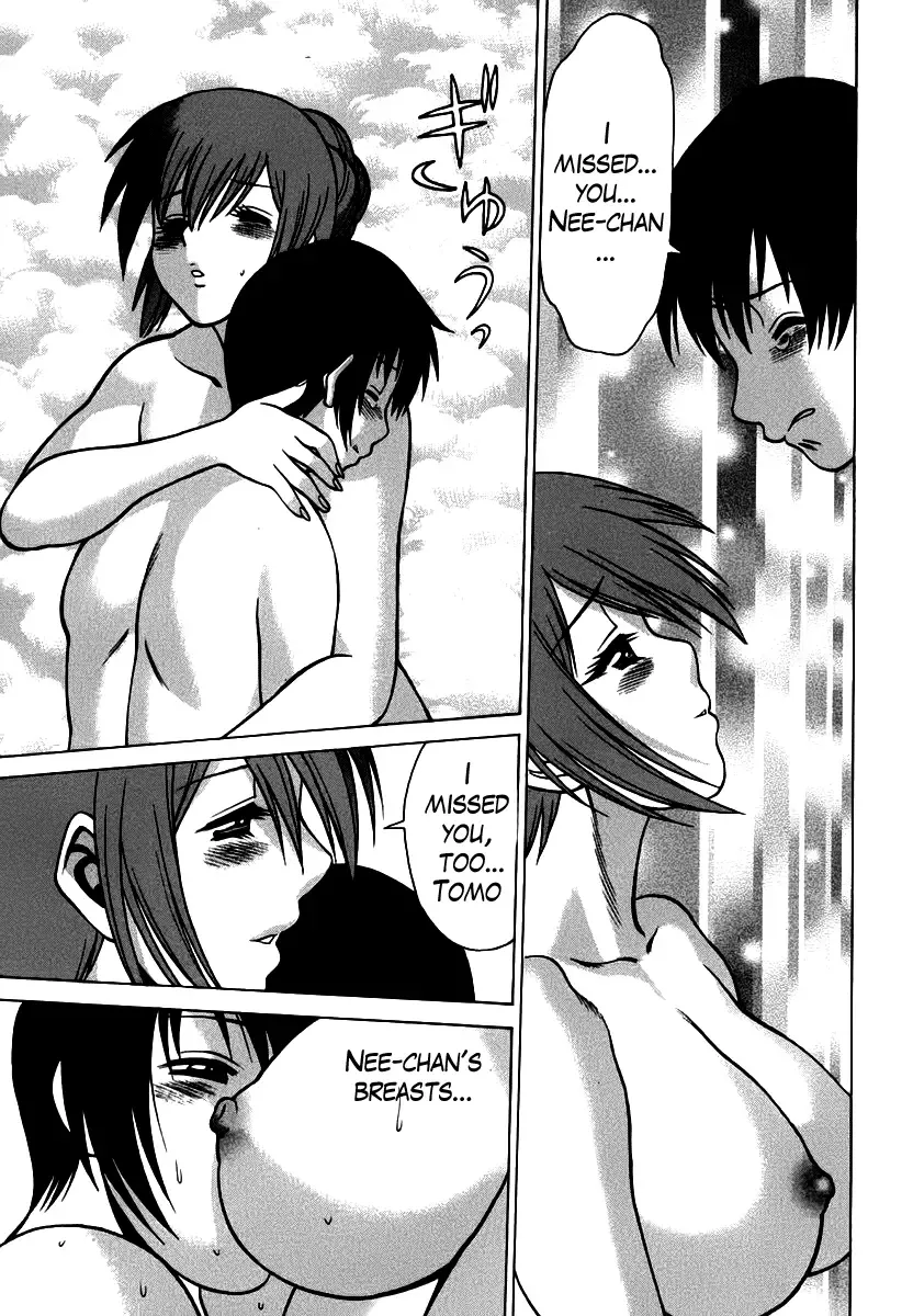 [Tamaki Nozomu] Anego!! 1 Fhentai - Page 19
