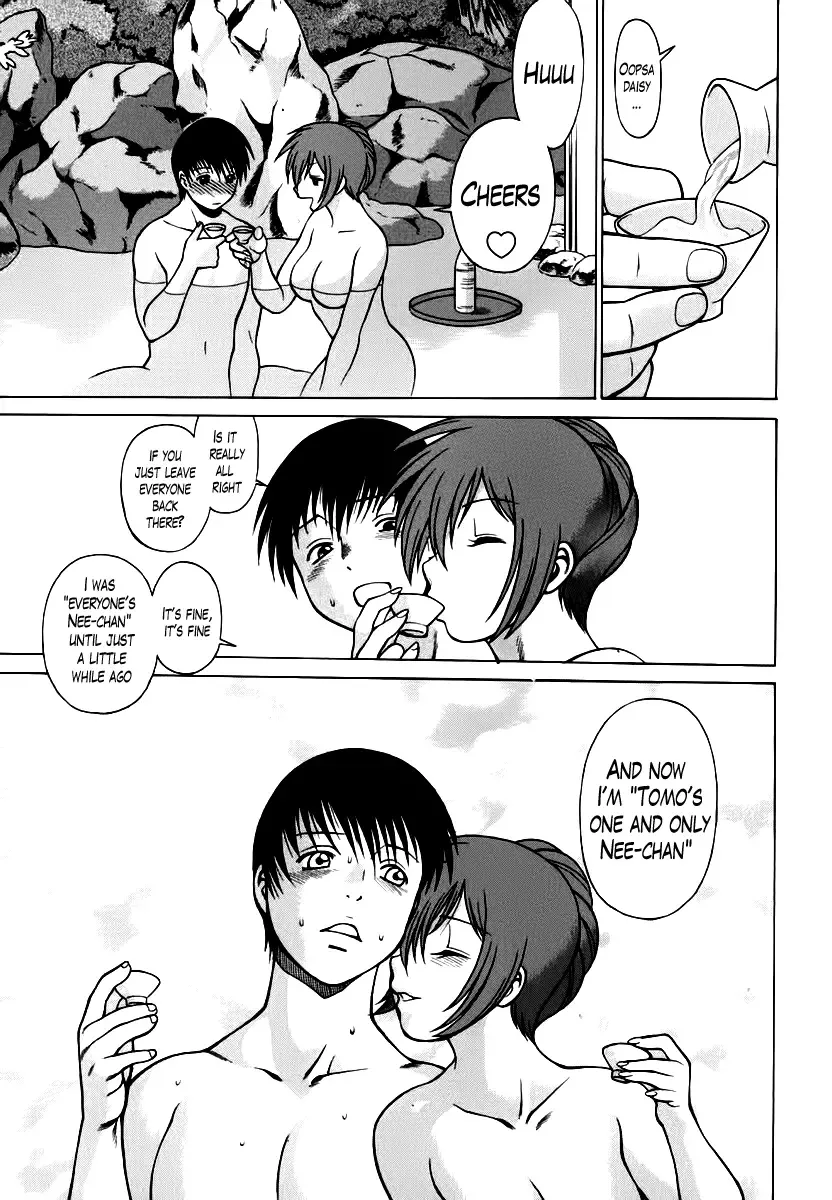 [Tamaki Nozomu] Anego!! 1 Fhentai - Page 194