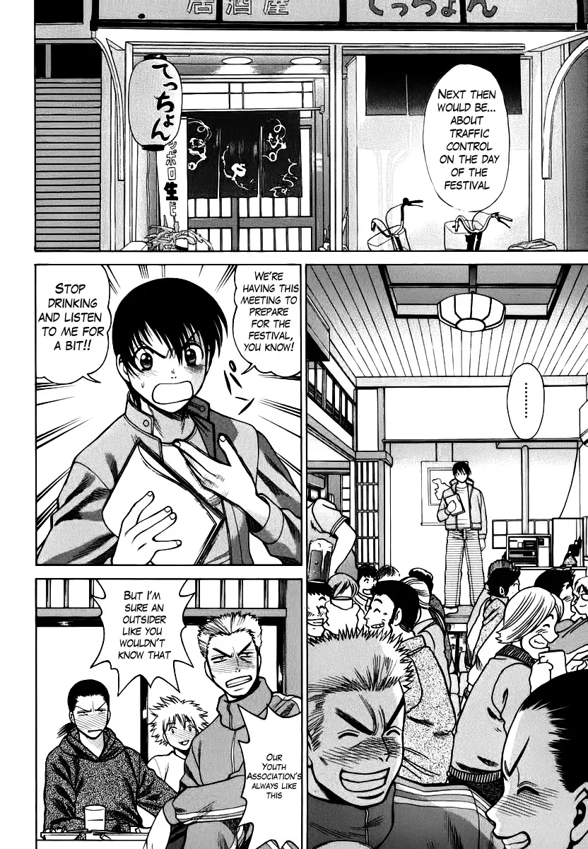 [Tamaki Nozomu] Anego!! 1 Fhentai - Page 54