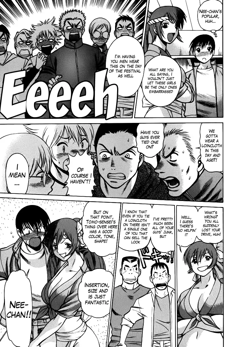 [Tamaki Nozomu] Anego!! 1 Fhentai - Page 61