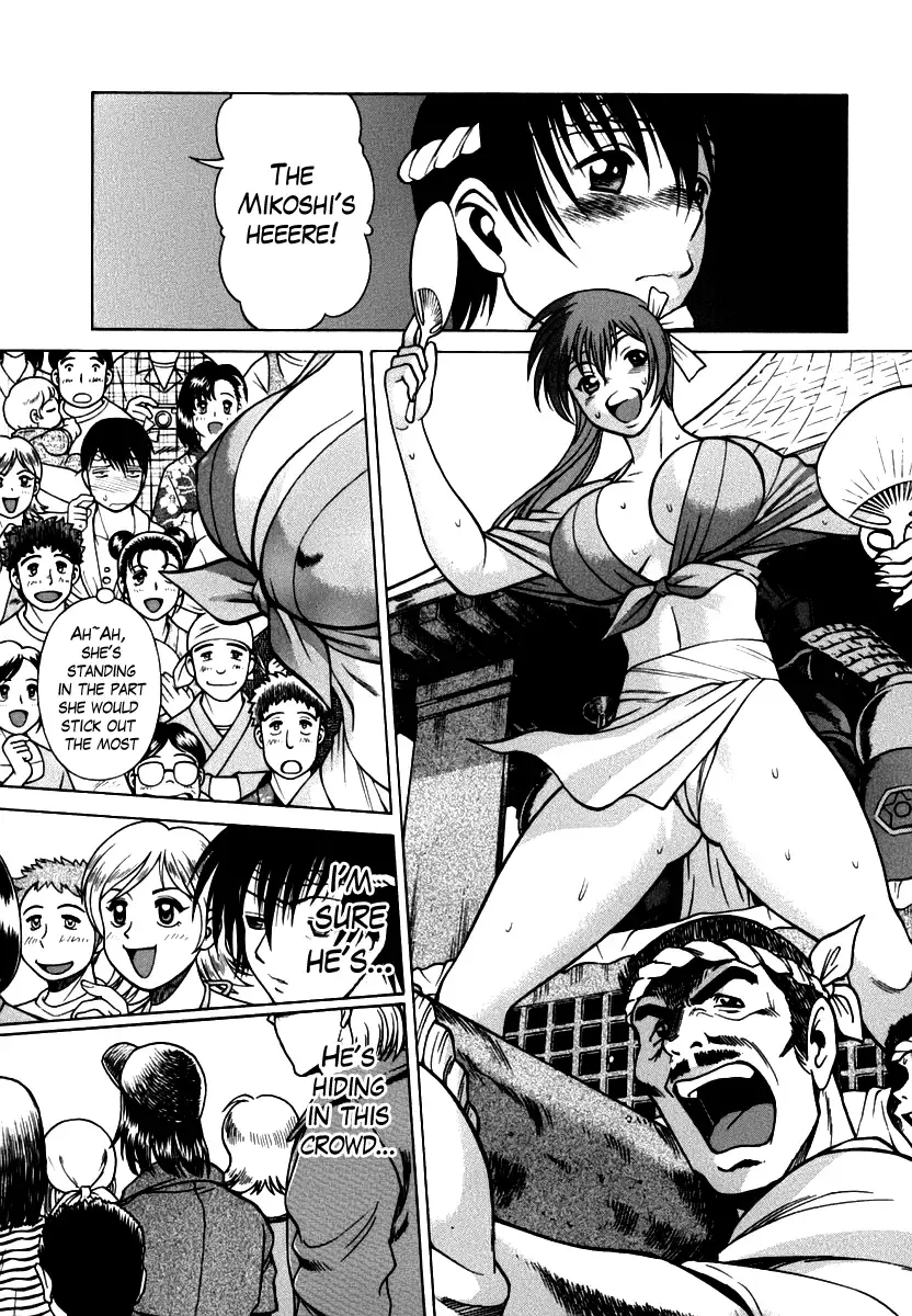 [Tamaki Nozomu] Anego!! 1 Fhentai - Page 84