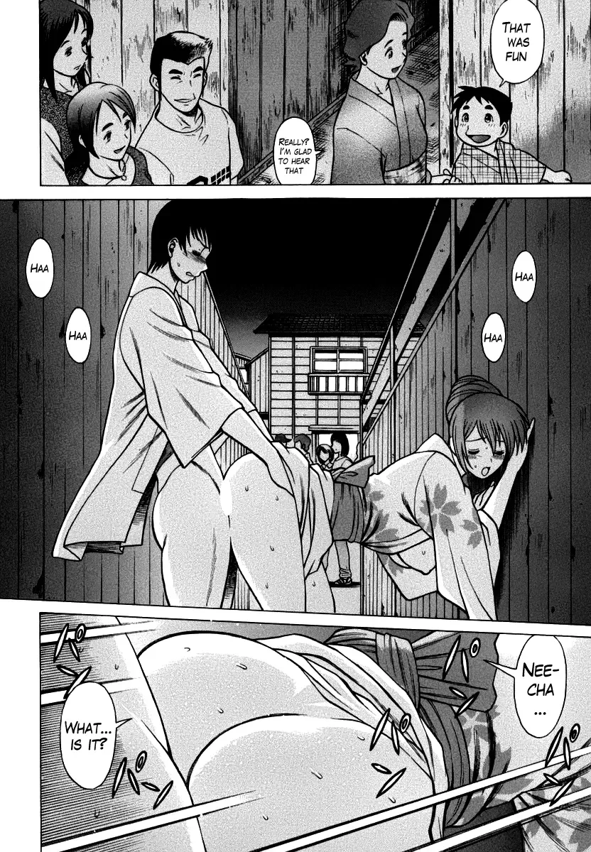 [Tamaki Nozomu] Anego!! 1 Fhentai - Page 95