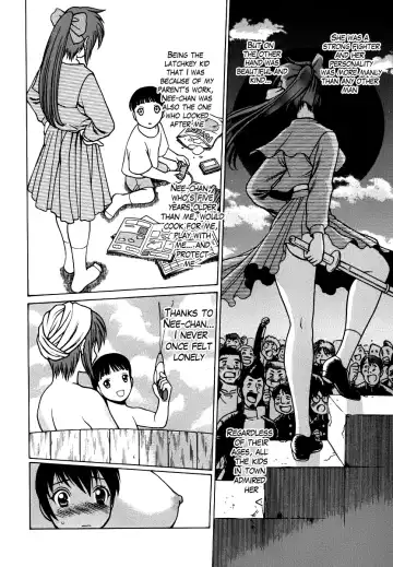 [Tamaki Nozomu] Anego!! 1 Fhentai - Page 10