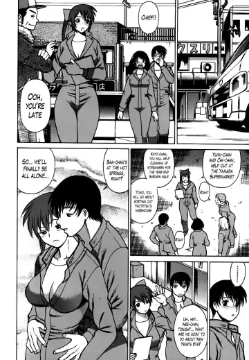 [Tamaki Nozomu] Anego!! 1 Fhentai - Page 109