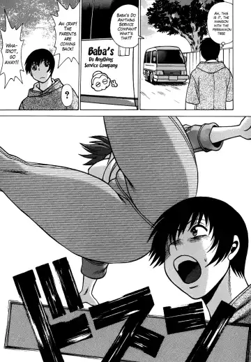 [Tamaki Nozomu] Anego!! 1 Fhentai - Page 11