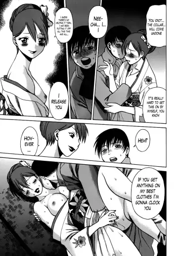 [Tamaki Nozomu] Anego!! 1 Fhentai - Page 118