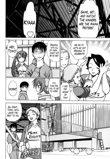 [Tamaki Nozomu] Anego!! 1 Fhentai - Page 138