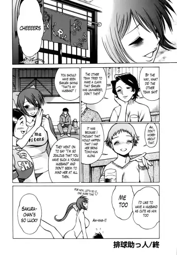 [Tamaki Nozomu] Anego!! 1 Fhentai - Page 149