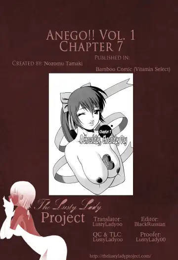 [Tamaki Nozomu] Anego!! 1 Fhentai - Page 175