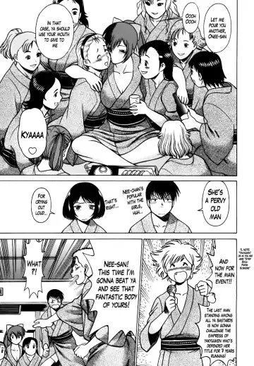 [Tamaki Nozomu] Anego!! 1 Fhentai - Page 182