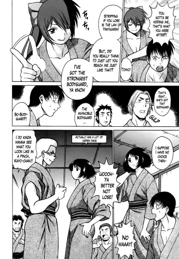 [Tamaki Nozomu] Anego!! 1 Fhentai - Page 183