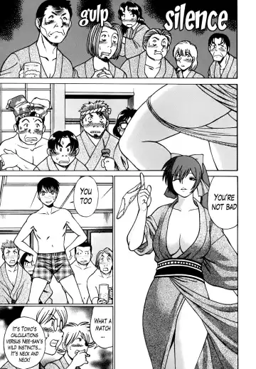 [Tamaki Nozomu] Anego!! 1 Fhentai - Page 188