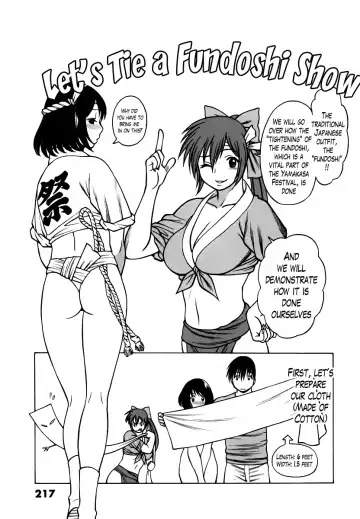 [Tamaki Nozomu] Anego!! 1 Fhentai - Page 225