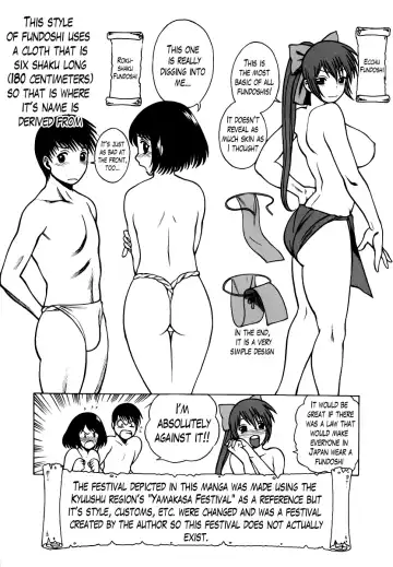 [Tamaki Nozomu] Anego!! 1 Fhentai - Page 229