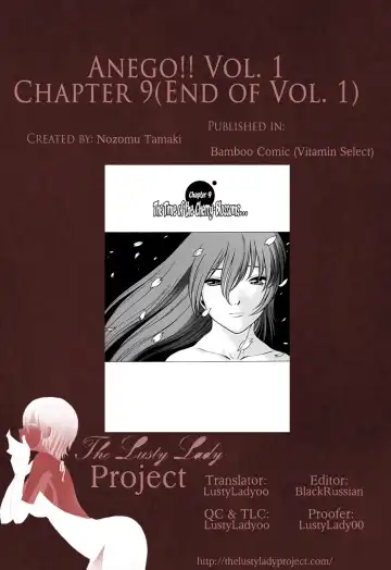[Tamaki Nozomu] Anego!! 1 Fhentai - Page 231