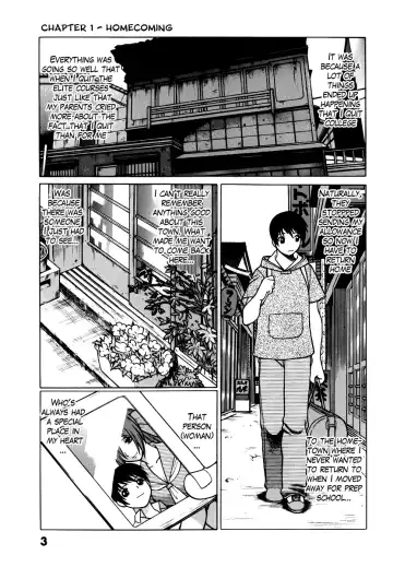 [Tamaki Nozomu] Anego!! 1 Fhentai - Page 5