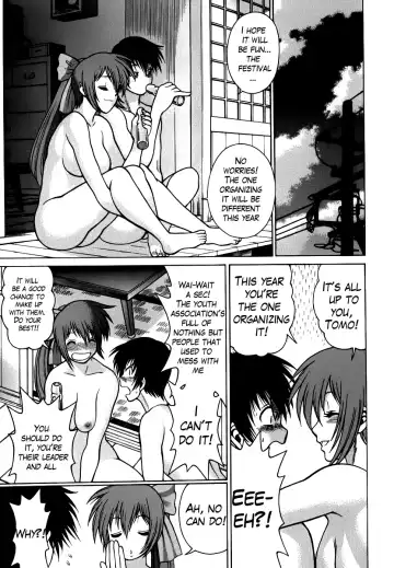 [Tamaki Nozomu] Anego!! 1 Fhentai - Page 50