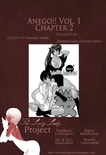 [Tamaki Nozomu] Anego!! 1 Fhentai - Page 52