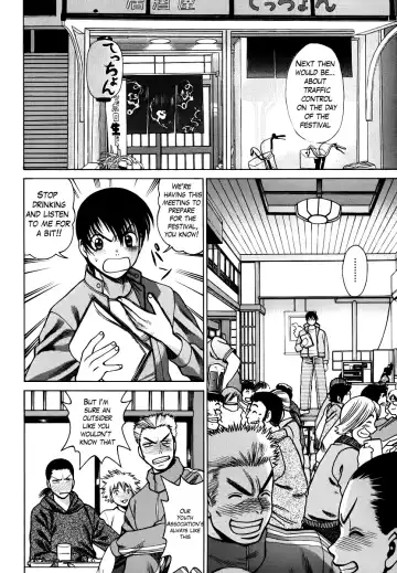 [Tamaki Nozomu] Anego!! 1 Fhentai - Page 54