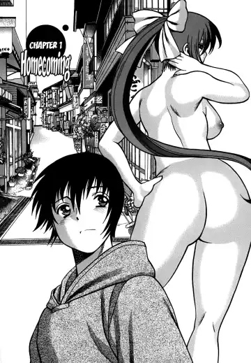 [Tamaki Nozomu] Anego!! 1 Fhentai - Page 6