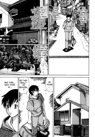 [Tamaki Nozomu] Anego!! 1 Fhentai - Page 7