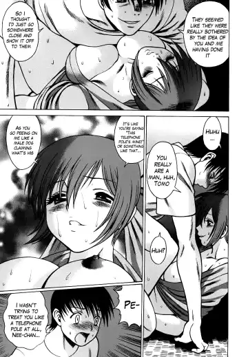 [Tamaki Nozomu] Anego!! 1 Fhentai - Page 73