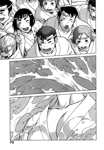 [Tamaki Nozomu] Anego!! 1 Fhentai - Page 78