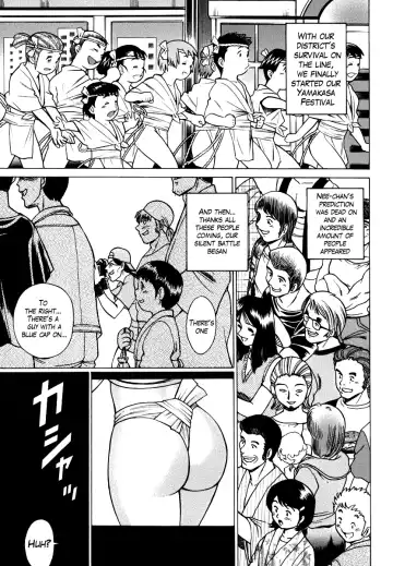 [Tamaki Nozomu] Anego!! 1 Fhentai - Page 80