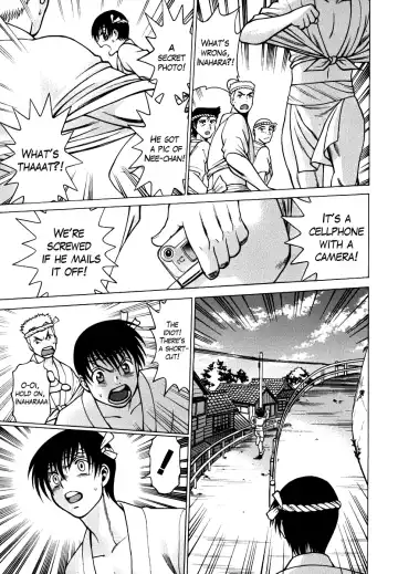 [Tamaki Nozomu] Anego!! 1 Fhentai - Page 88