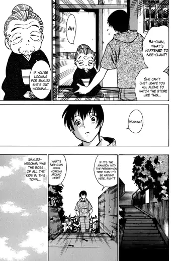 [Tamaki Nozomu] Anego!! 1 Fhentai - Page 9