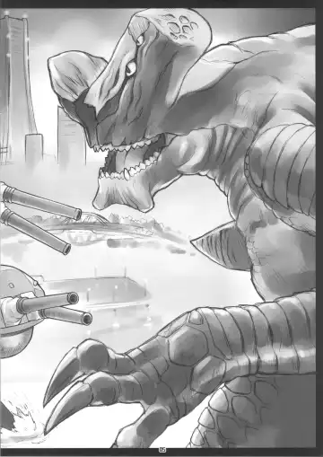 [Bang-you] Pacific Mutsu Fhentai - Page 4