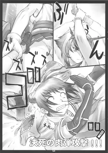 [Bang-you] Pacific Mutsu Fhentai - Page 5
