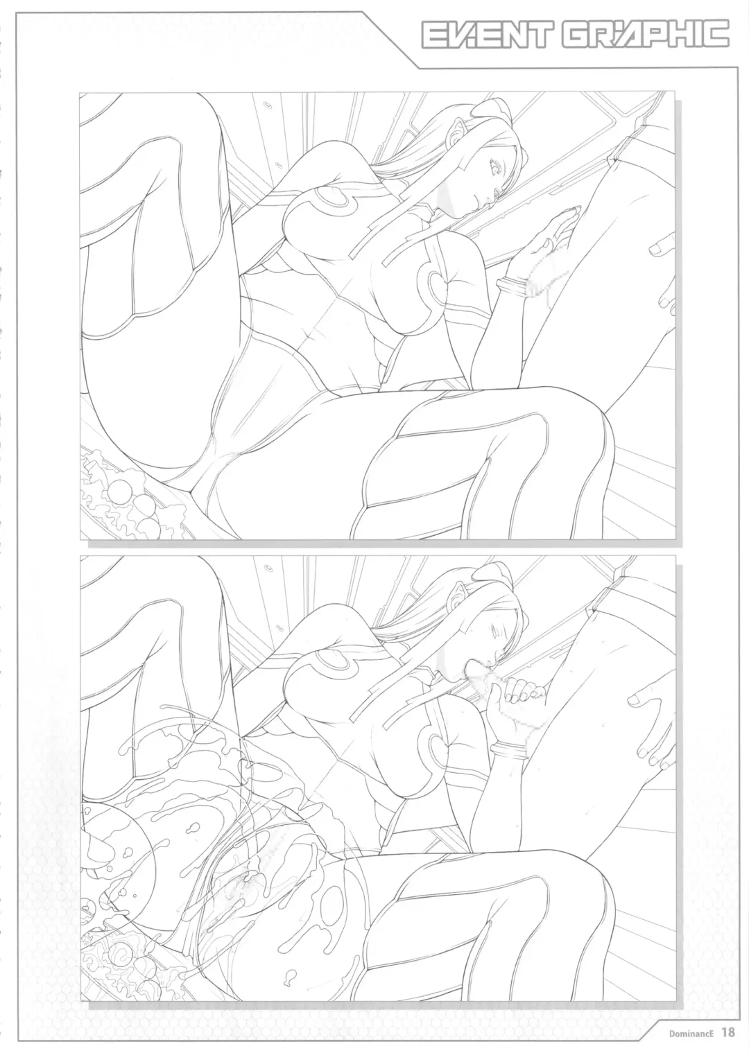 [Seishoujo] Universum Fhentai - Page 18