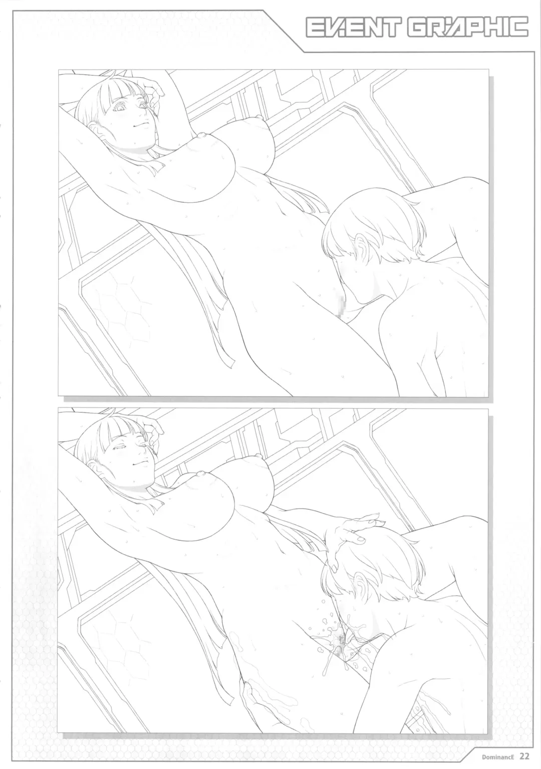 [Seishoujo] Universum Fhentai - Page 22