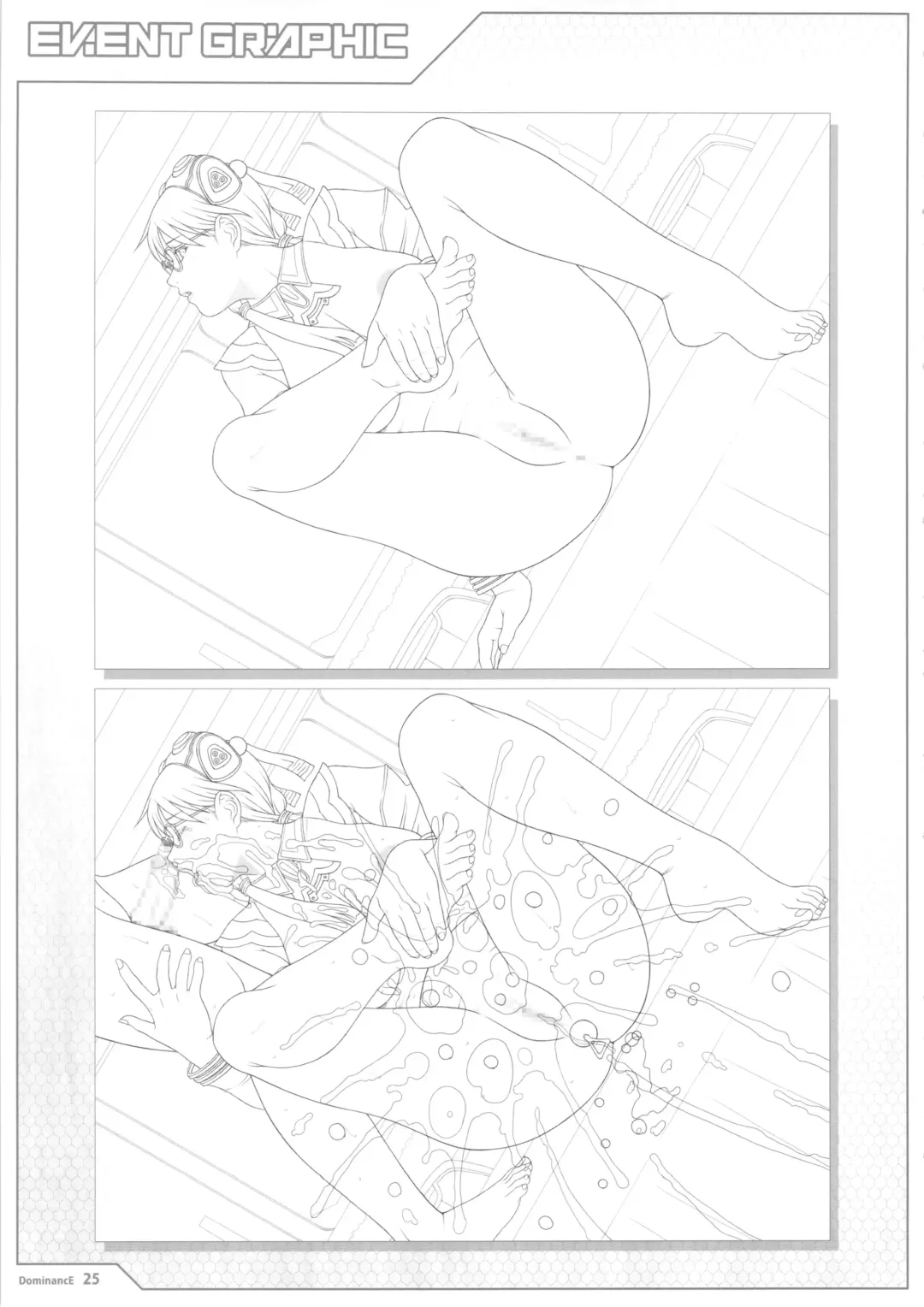 [Seishoujo] Universum Fhentai - Page 25