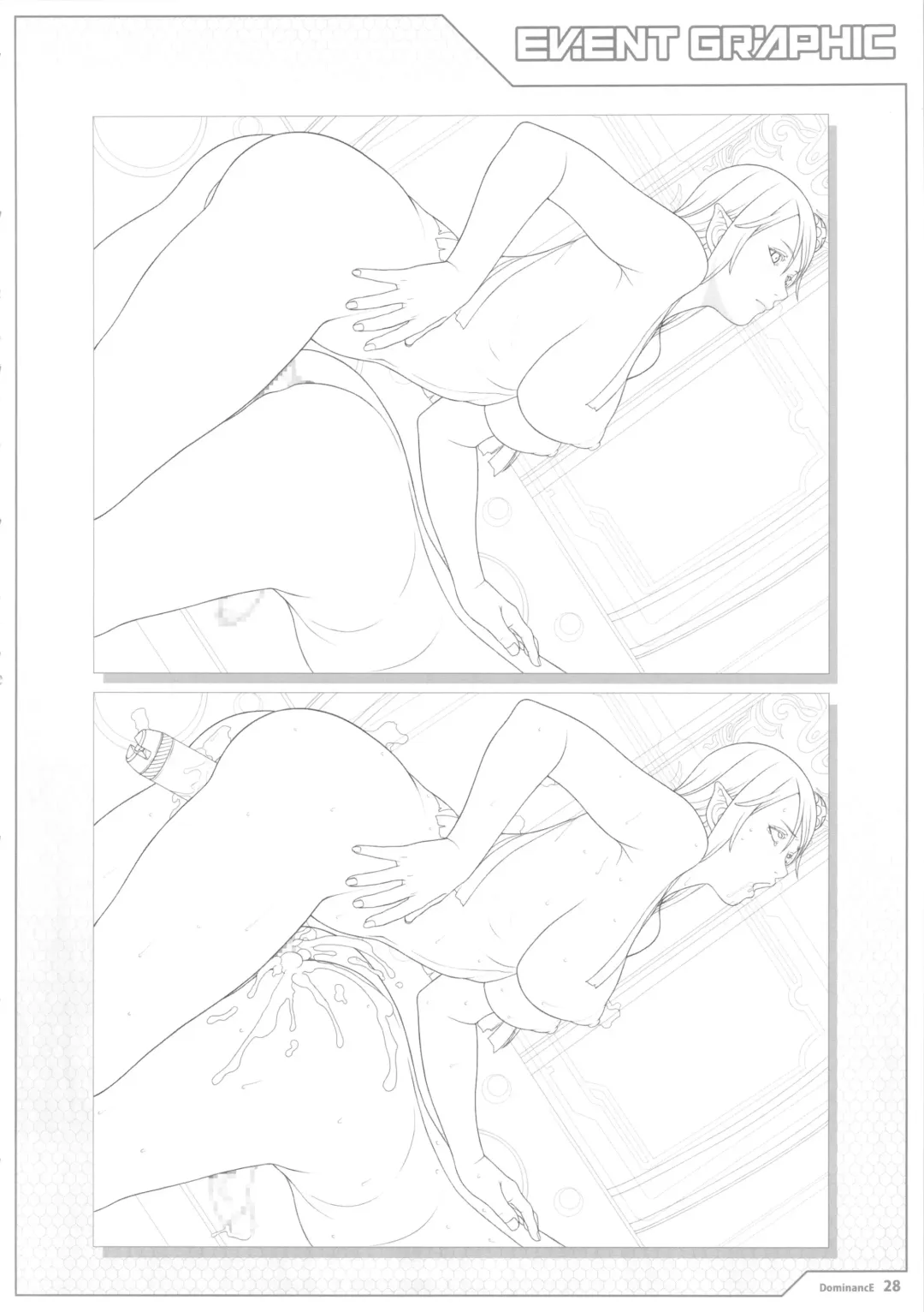 [Seishoujo] Universum Fhentai - Page 28