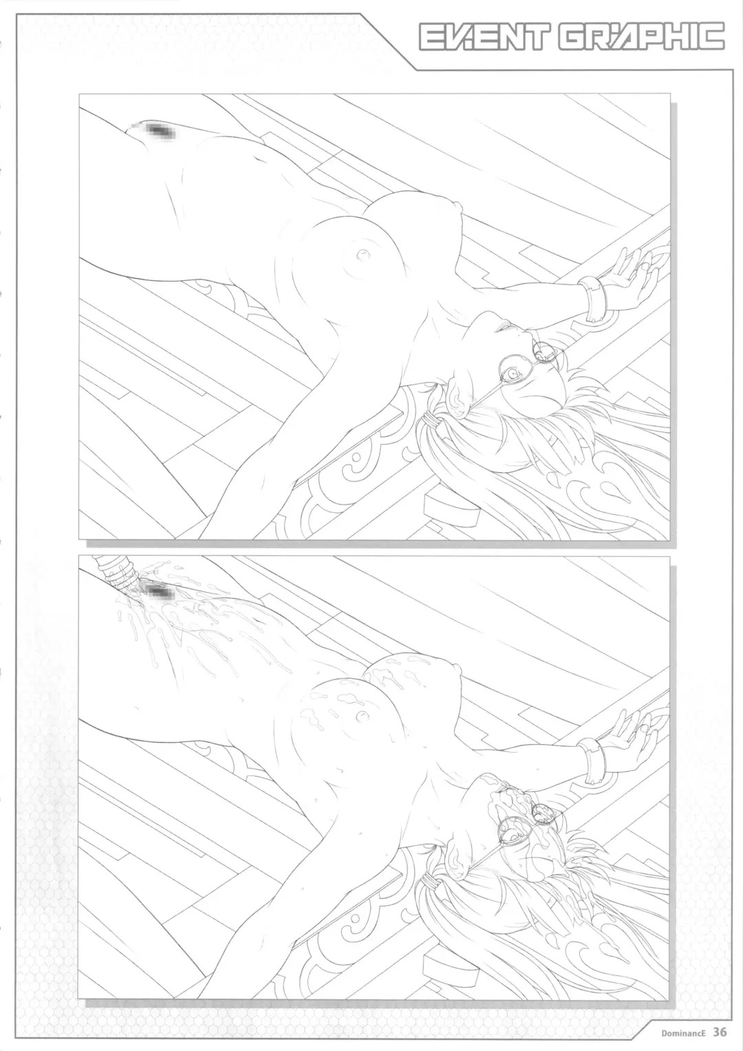 [Seishoujo] Universum Fhentai - Page 36