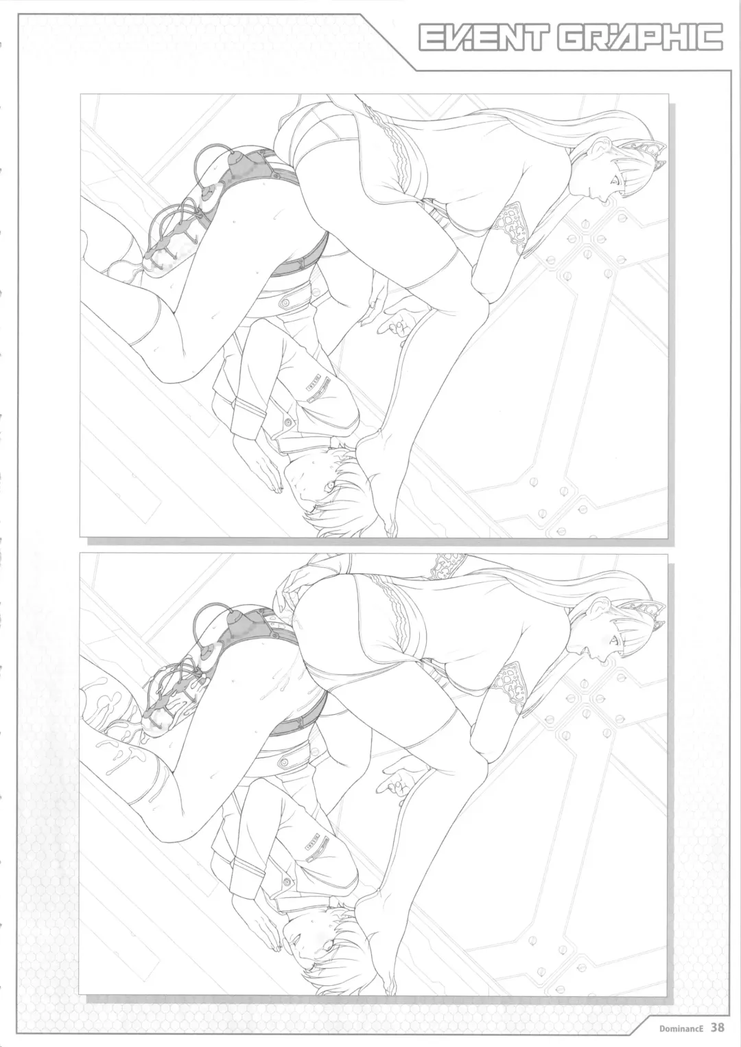 [Seishoujo] Universum Fhentai - Page 38