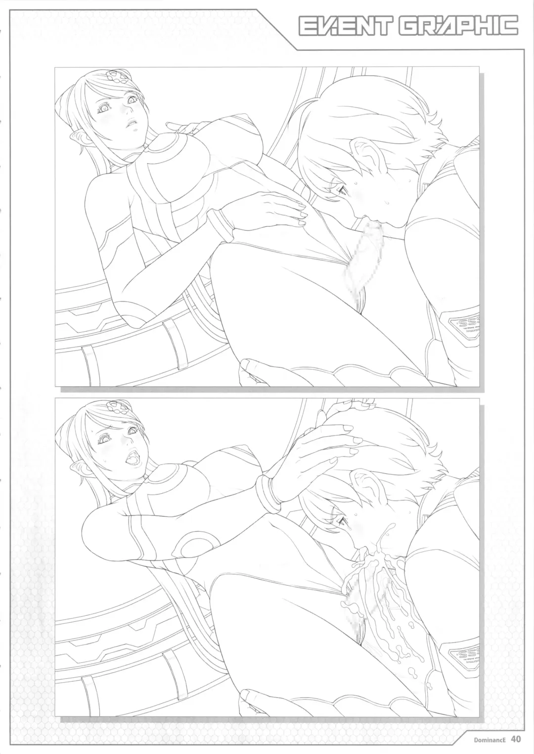 [Seishoujo] Universum Fhentai - Page 40