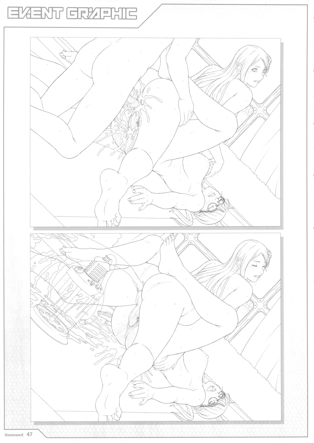 [Seishoujo] Universum Fhentai - Page 47