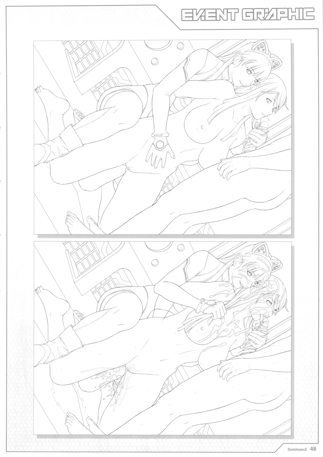 [Seishoujo] Universum Fhentai - Page 48