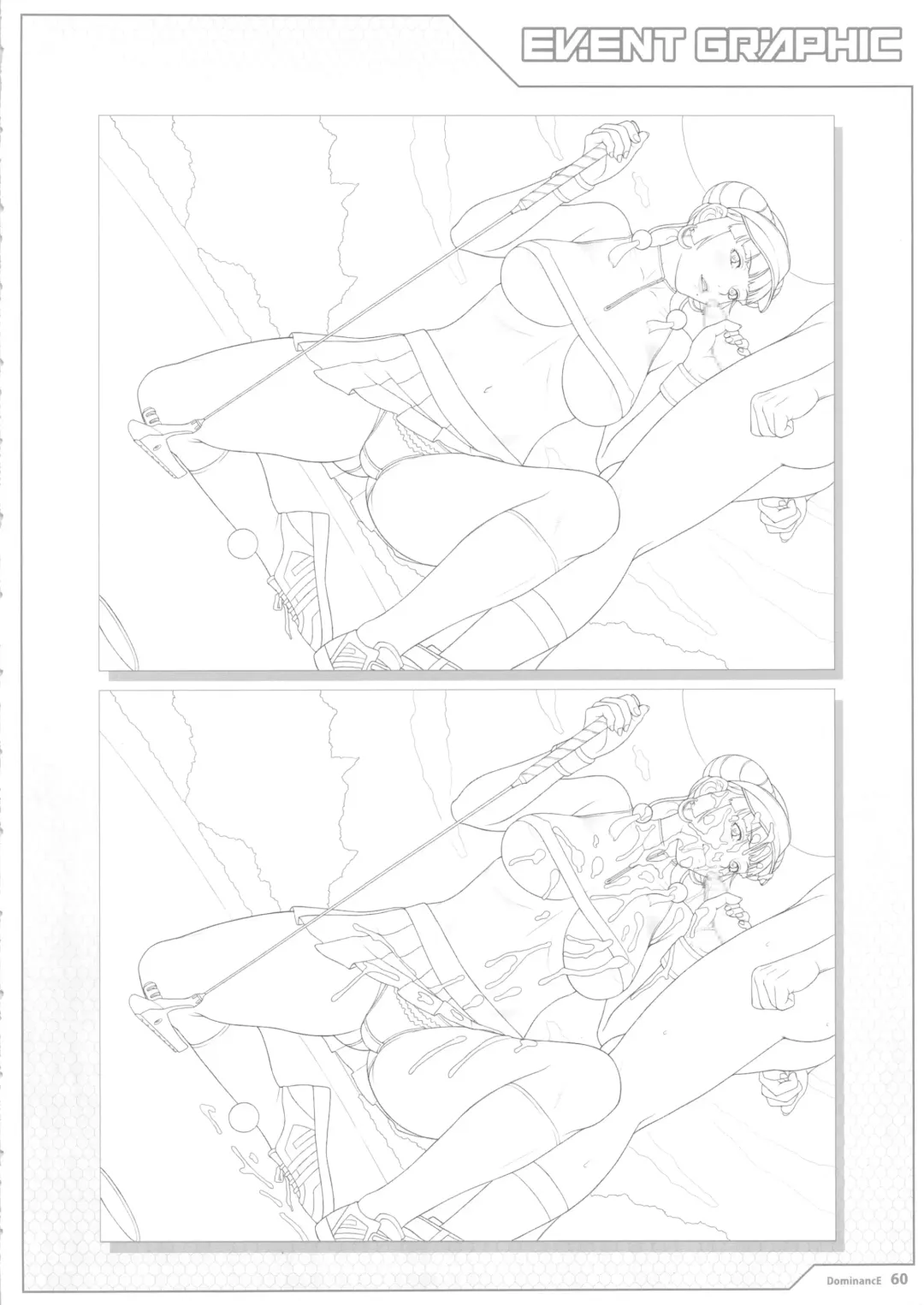 [Seishoujo] Universum Fhentai - Page 60