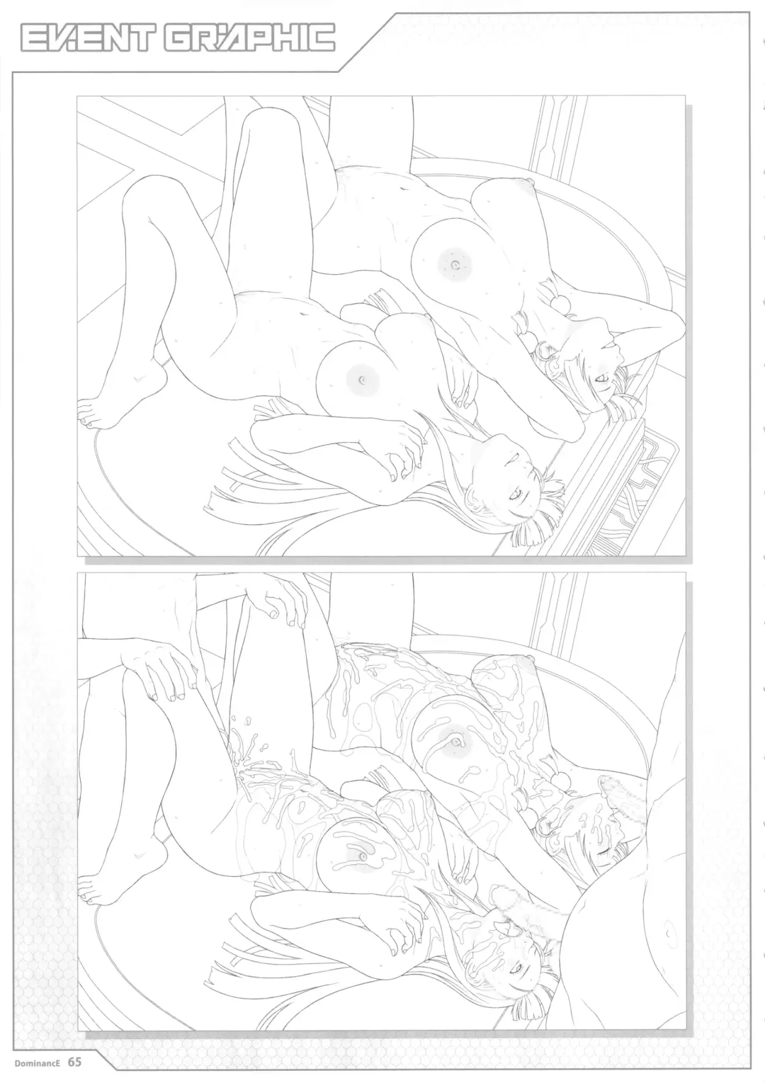 [Seishoujo] Universum Fhentai - Page 65